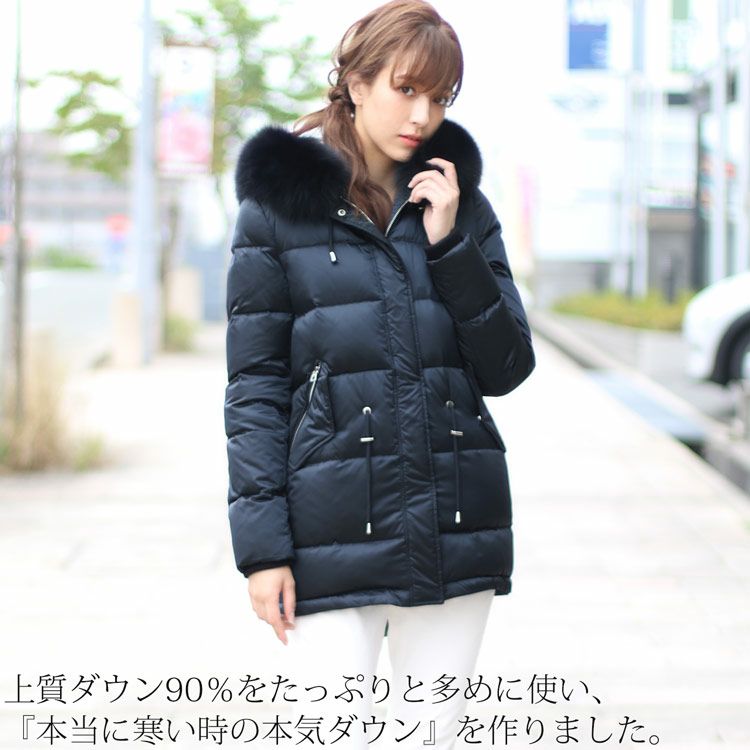 Filomo ダウンコート フード付き フォックスファートリミング