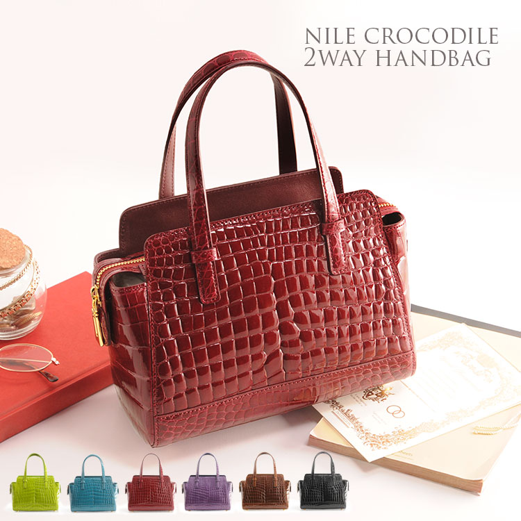 クロコダイル ハンドバッグ レディース シャイニング 加工 センター