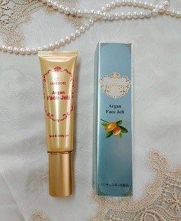 商品カタログ | サンミモレ化粧品