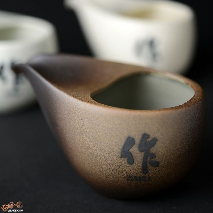 作 萬古焼酒器 「ひとしずく」 茶色 | 日本酒専門店 佐野屋 JIZAKE.COM