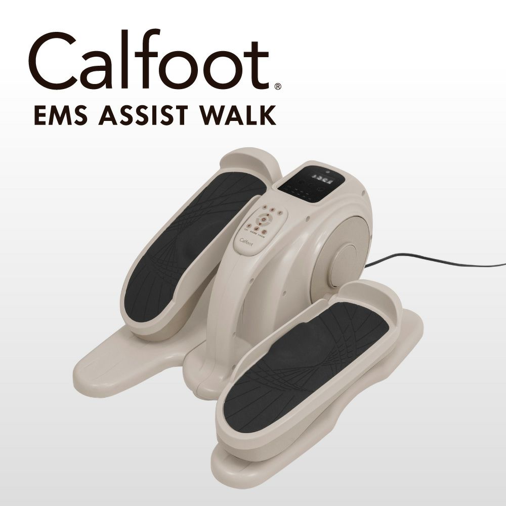 カルフット EMSアシストウォーク - 健康器具 - 健康・リハビリ器具
