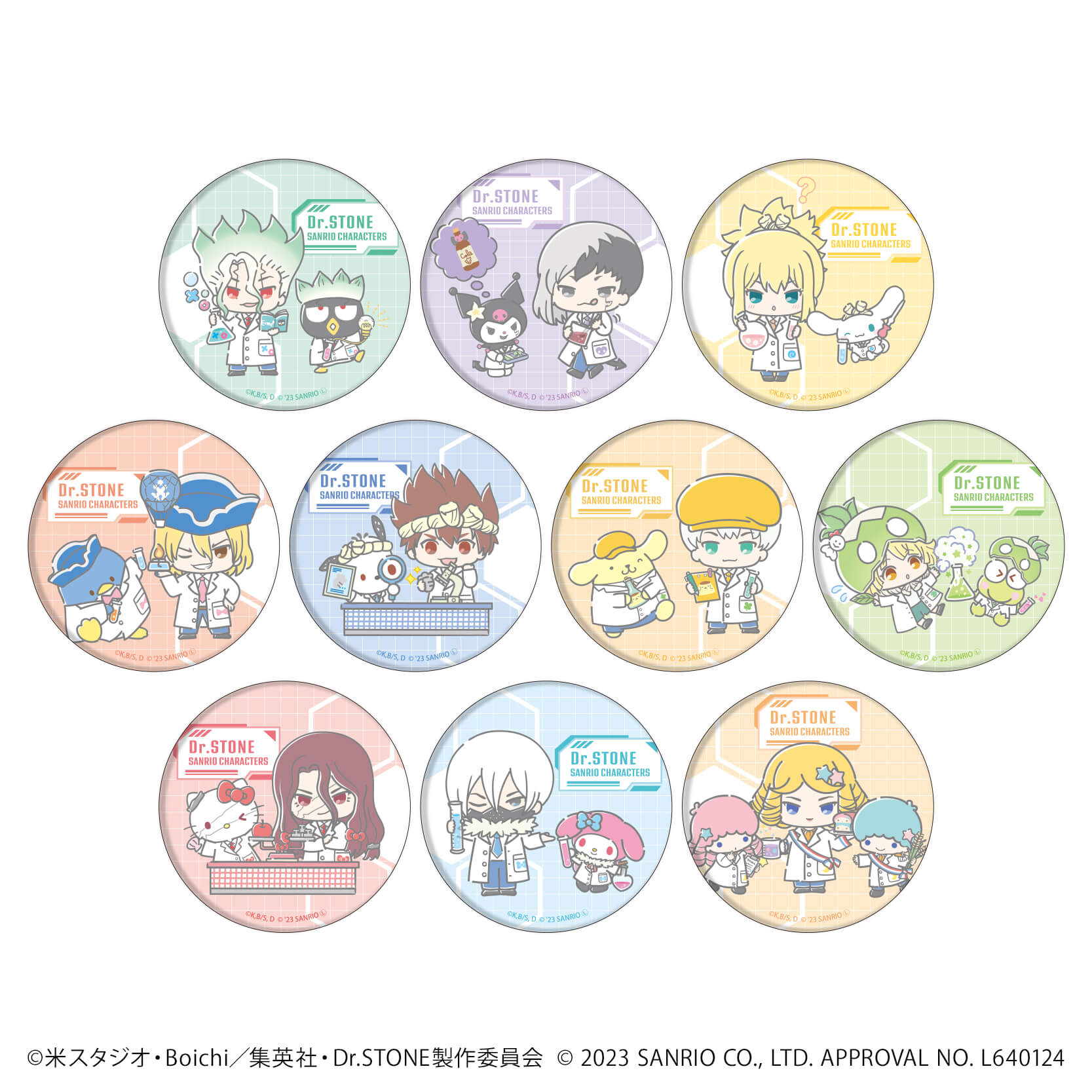 Dr.STONE×サンリオキャラクターズ｜缶バッジ「Dr.STONE×サンリオ