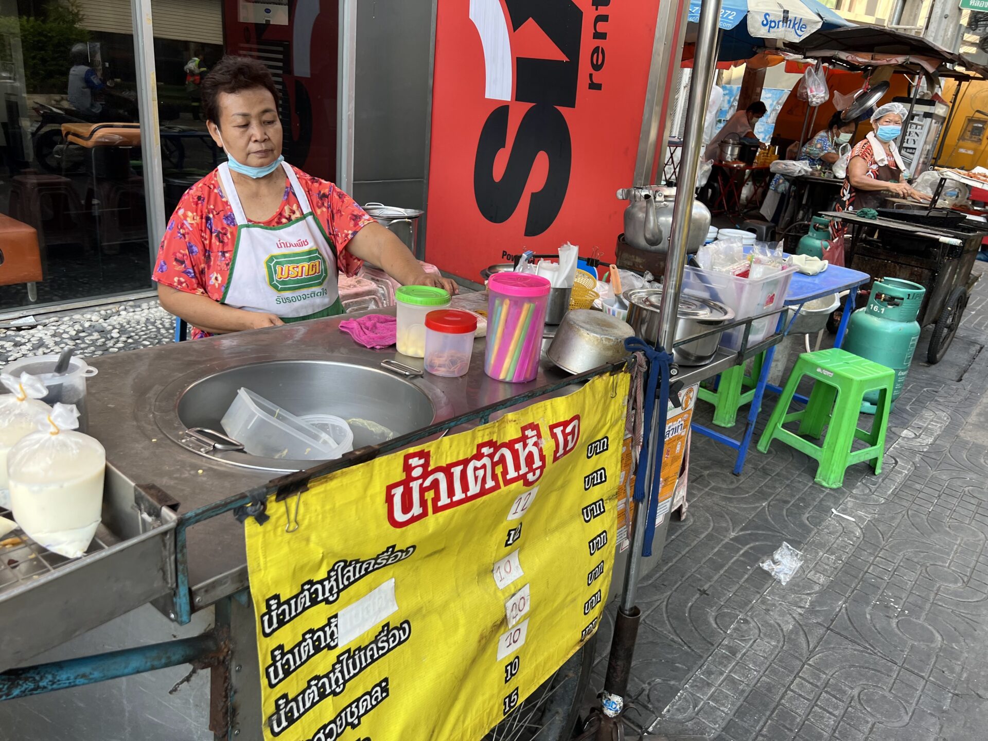 タイ屋台 初心者オススメ4選】＠プロンポン - サバーイサバーイ