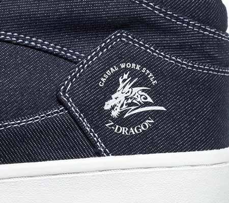 自重堂 S5163-1 Z-DRAGON 安全靴 ミドルカットセーフティーシューズ