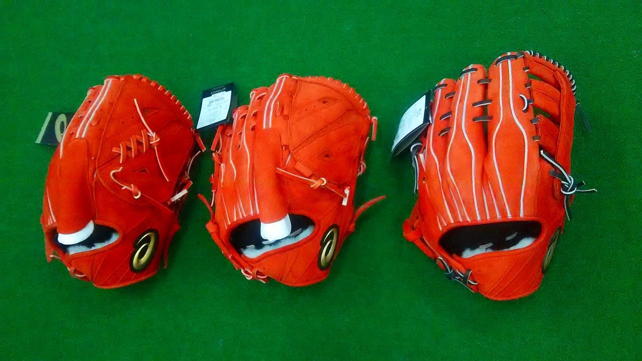 アシックス硬式 ヌバックグラブ入荷 | 佐賀スラッガー