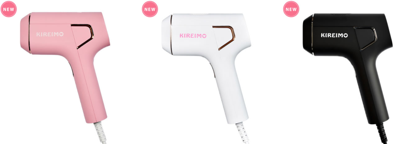 2024年3月】キレイモの家庭用脱毛器・サロンの悪い口コミは？効果