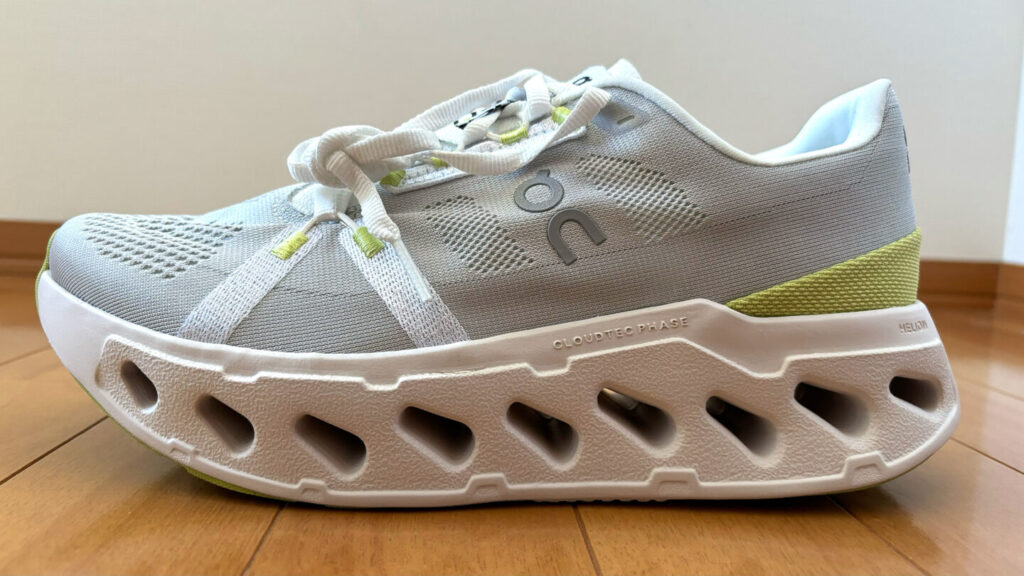 実費レビュー】オン Cloudeclipse(クラウドエクリプス)の性能とは