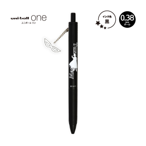 ストアオリジナル ユニボールワンチャーム（セーラームーン）: 全商品