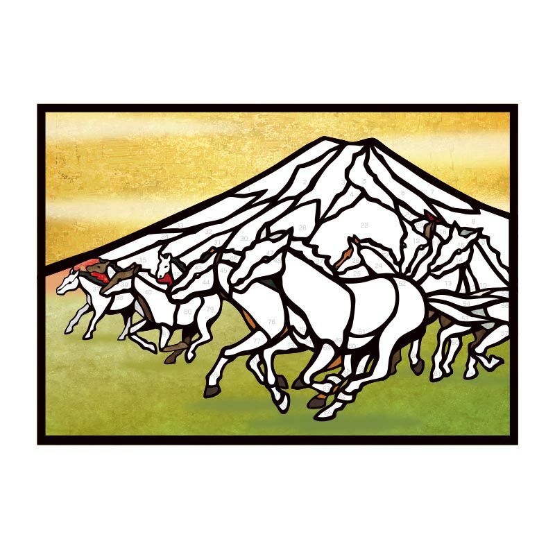 さくらあーと・縁起赤富士と九頭馬｜株式会社さくらほりきり