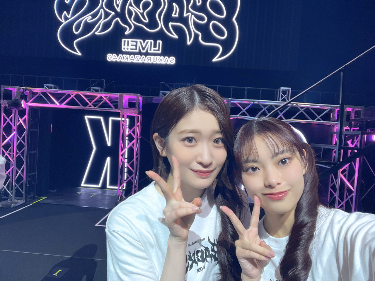 遠藤 光莉公式ブログ | 櫻坂46公式サイト