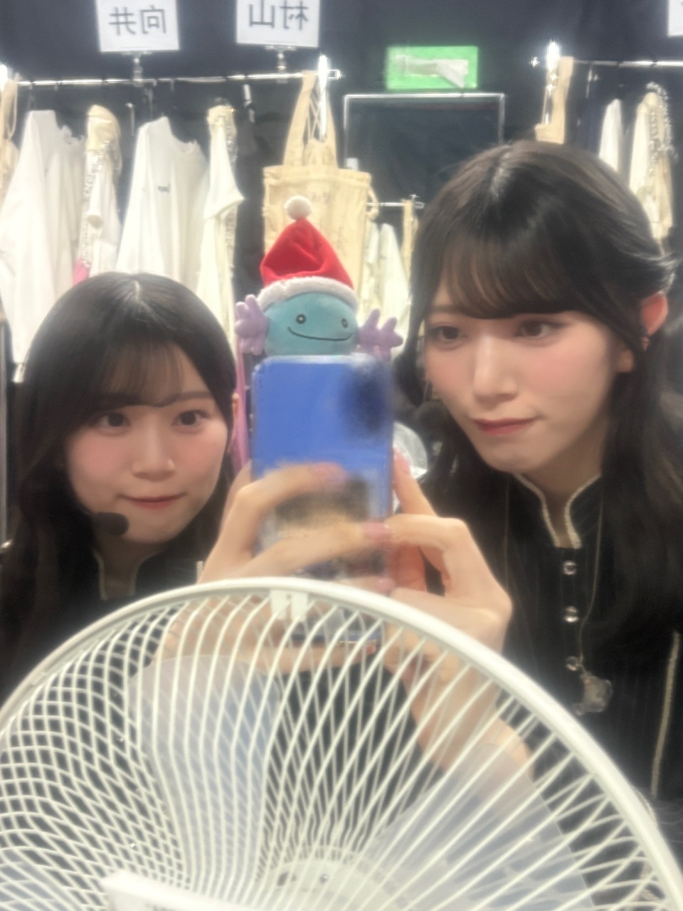 村山 美羽公式ブログ | 櫻坂46公式サイト