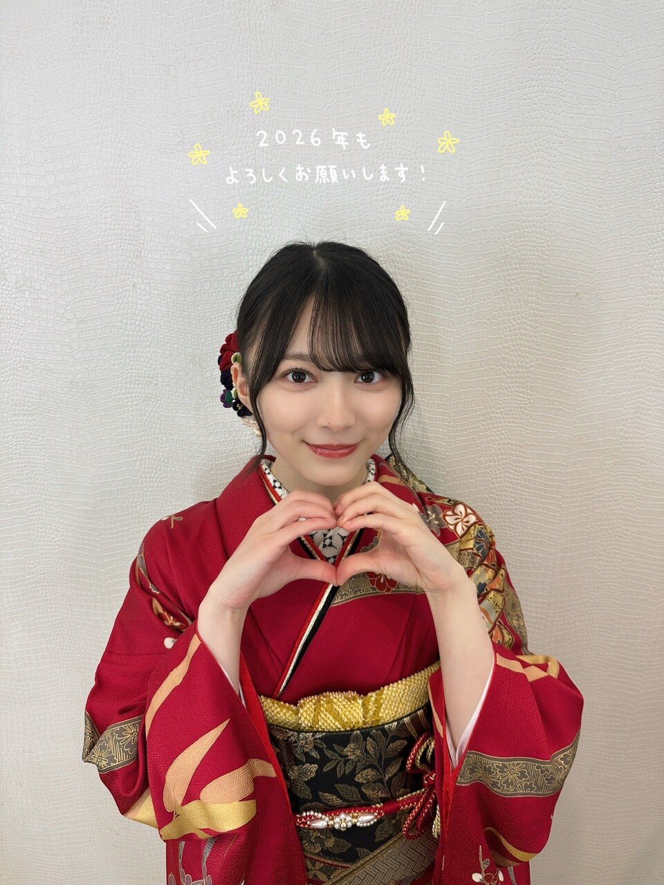 森田 ひかる公式ブログ | 櫻坂46公式サイト