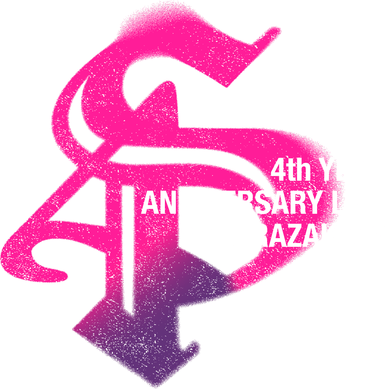 櫻坂46「4th YEAR ANNIVERSARY LIVE」SPECIAL SITE