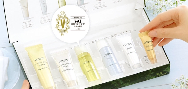 ナリス化粧品ルクエ4点セット ナリス ルクエ スキンケア4点セット 本体