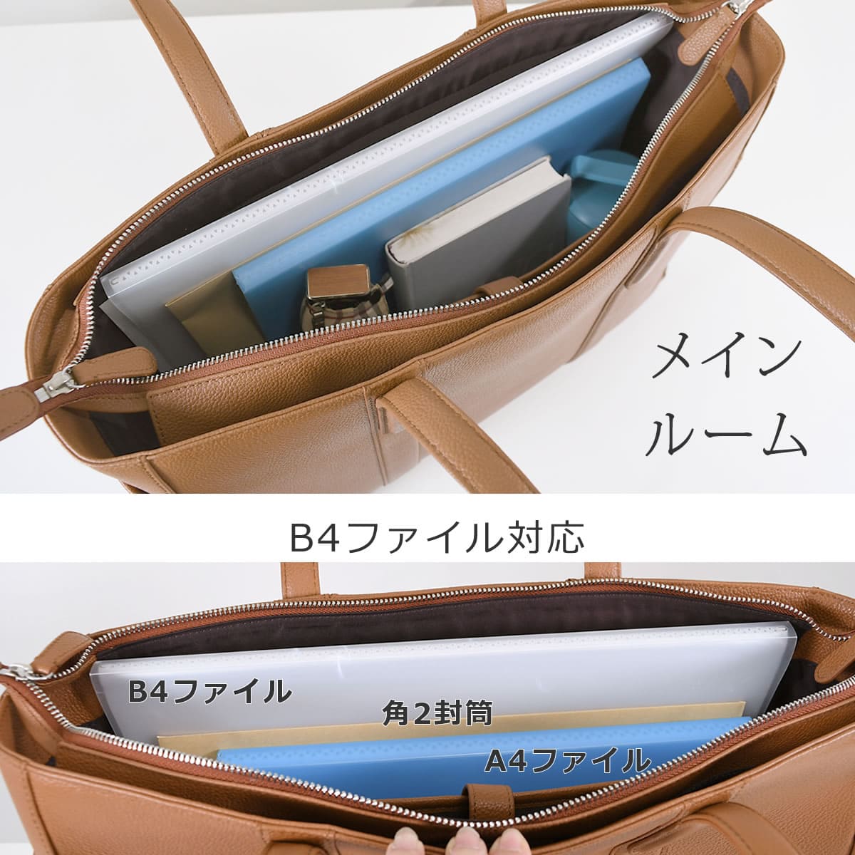 本革 トートバッグ メンズ ブランド レザートートバッグ 40代 ビジネス