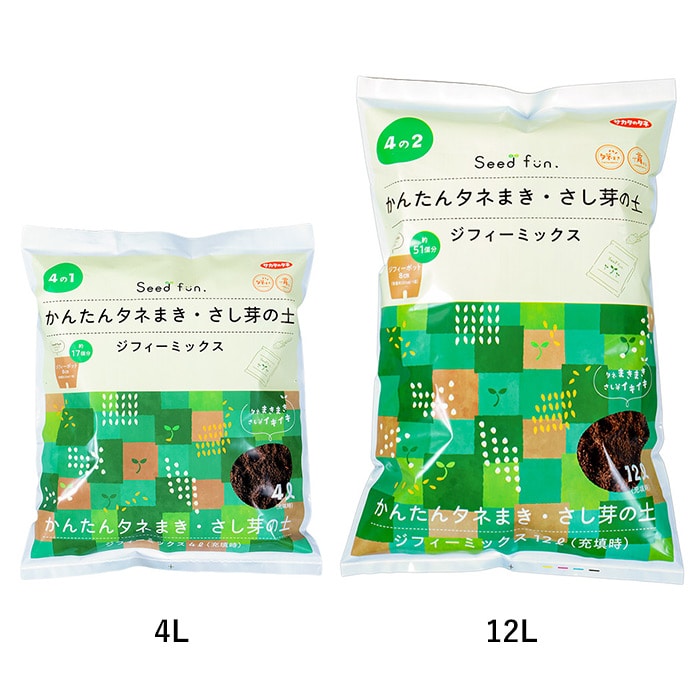 ジフィーミックス（かんたんタネまき・さし芽の土）｜種（タネ）,球根