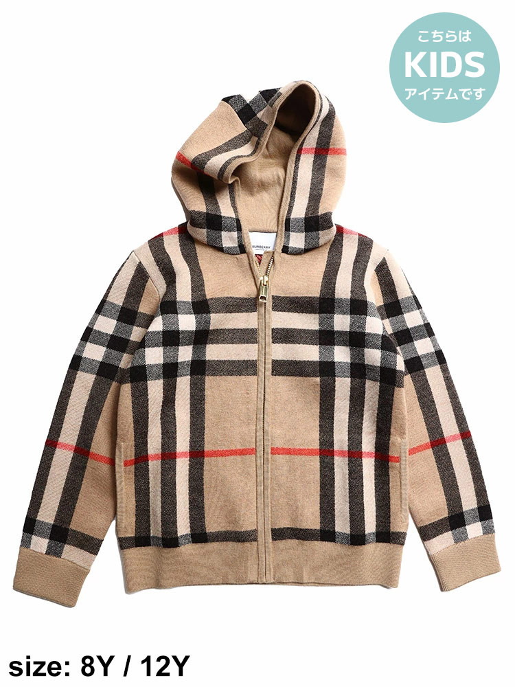 バーバリー キッズ パーカー BURBERRY ブランド 子供服 ニット