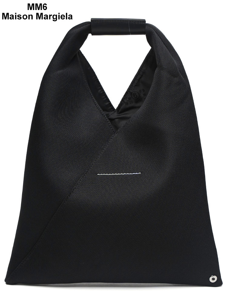 MM6 Maison Margiela (エムエムシックス メゾン マルジェラ) メッシュ