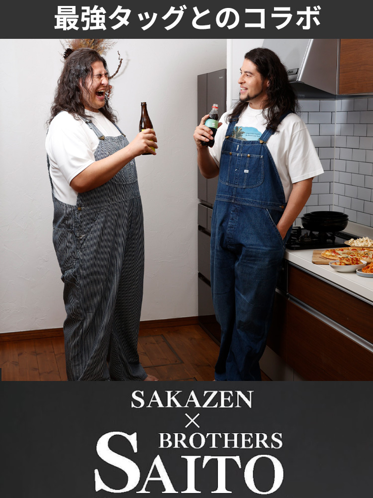 大きいサイズ メンズ Lee (リー) ヒッコリー ストライプ