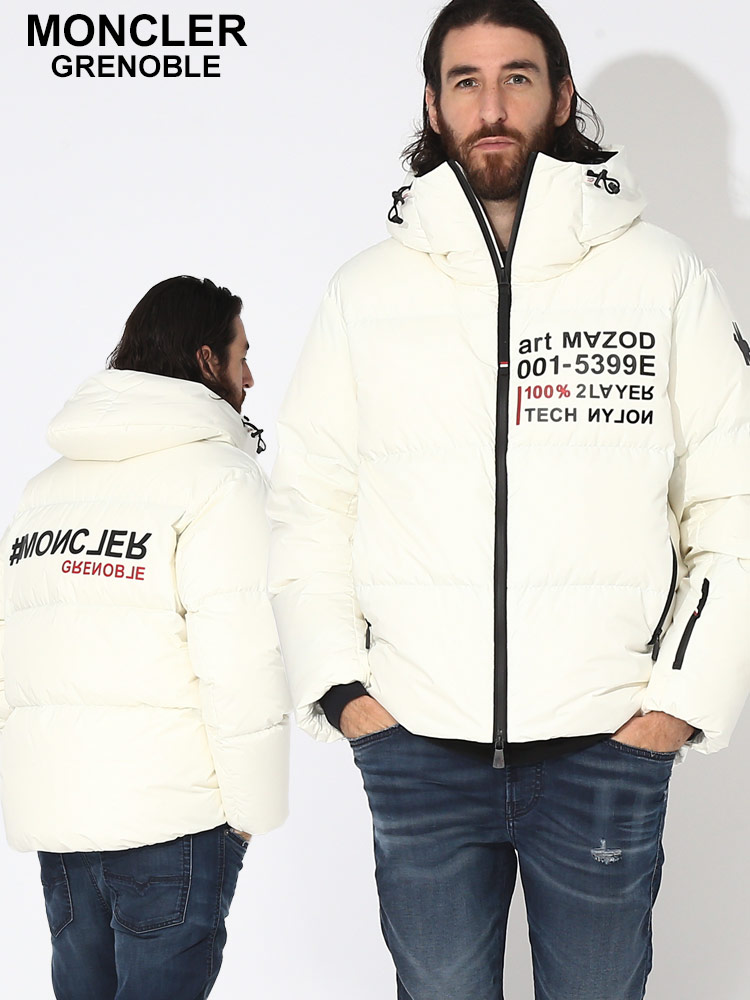 MONCLER (モンクレール) プリント フード フルジップ ダウンジャケット