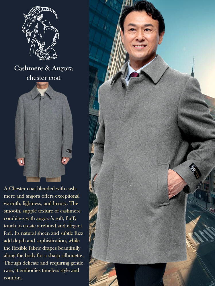 VITTORIO VENETO (ヴィットリオヴェネト) カシミヤ混 シングル ハーフ