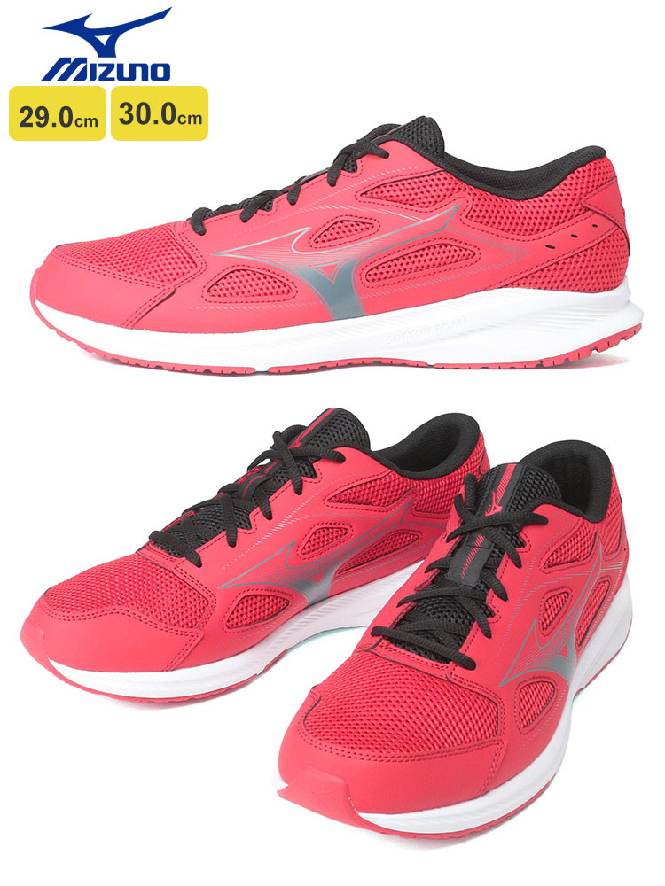 スニーカー ワイド設計 幅広3E ランニングシューズ マキシマイザー 26