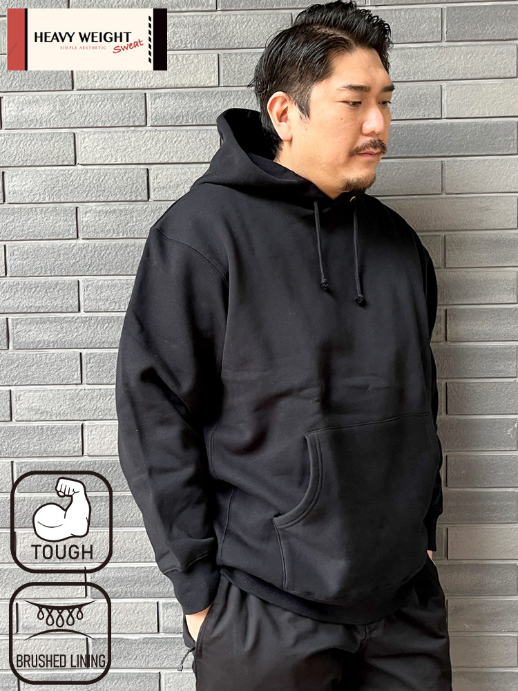 スウェットパーカー 裏起毛 ヘビーウェイト プルオーバー トップス