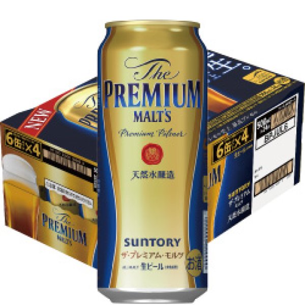 最安値で通販] サントリー ザ・プレミアムモルツ 500ml 1ケース（24