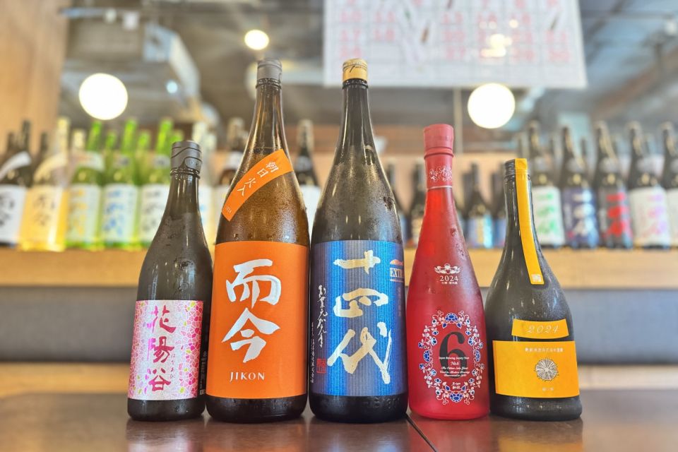 早い者勝ち【空瓶】十四代龍月双虹 純米大吟醸 1800ml貴重な2本セット