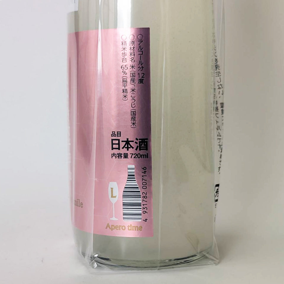 高千代 たかちよ シン・タカチヨ Lタイプ 「逢」 enigmatic smile 無