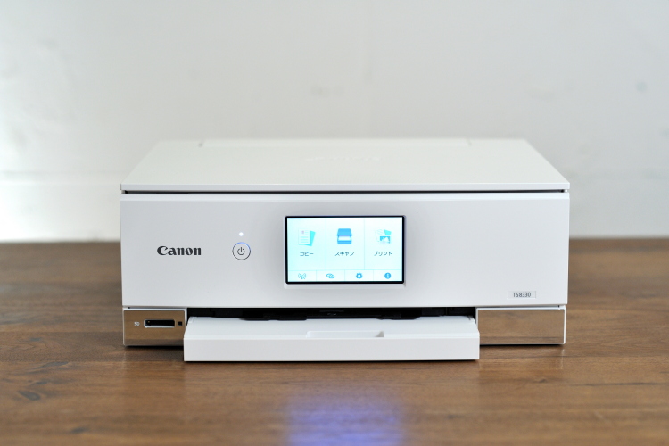 キヤノンのプリンター「PIXUS TS8330」の魅力を深掘り。スマホから簡単
