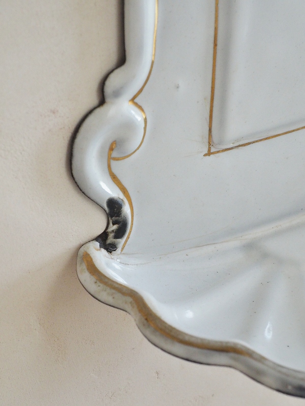 フランスシェル型ホーロー製カップホルダーはかわいいアンティーク