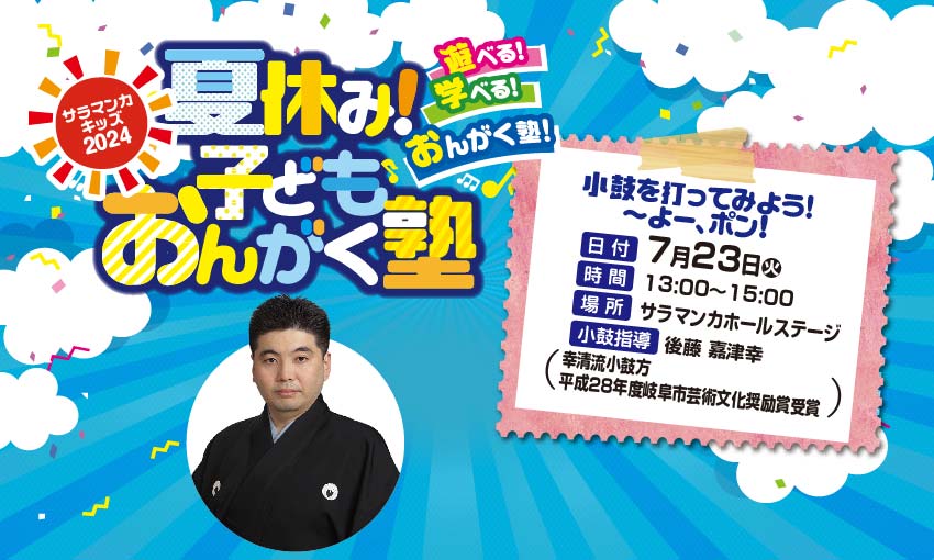 夏休みに高校受験対策！聞き流すだけ学習 サントップDVD92枚！定価