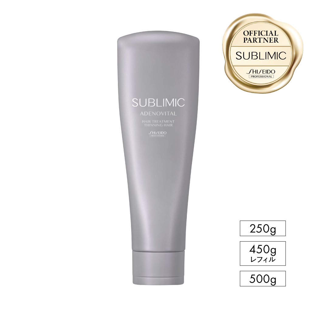 サブリミック アデノバイタル ヘアトリートメント｜資生堂美容室EC