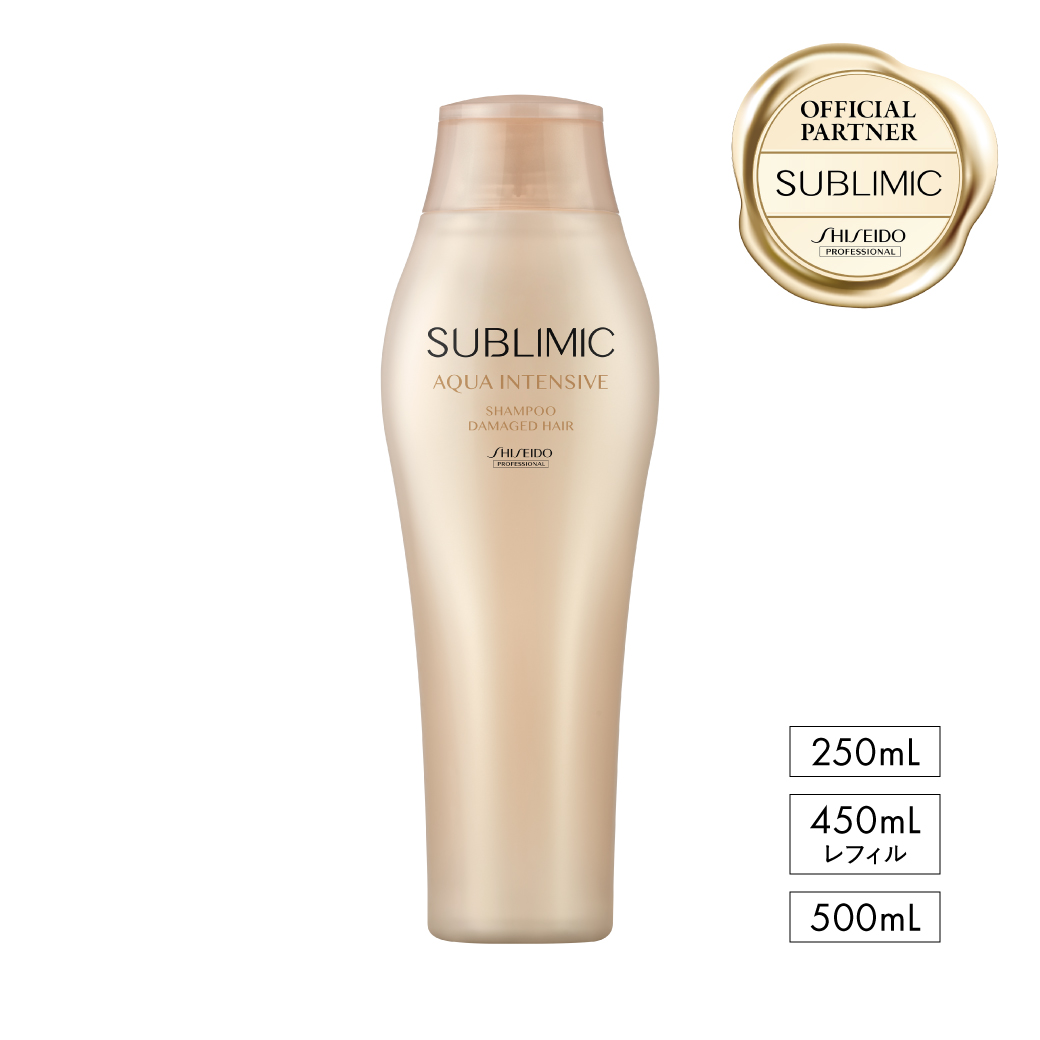 ヘアケア商品 取り扱い一覧｜資生堂美容室(ヘアサロン)EC(通販)商品