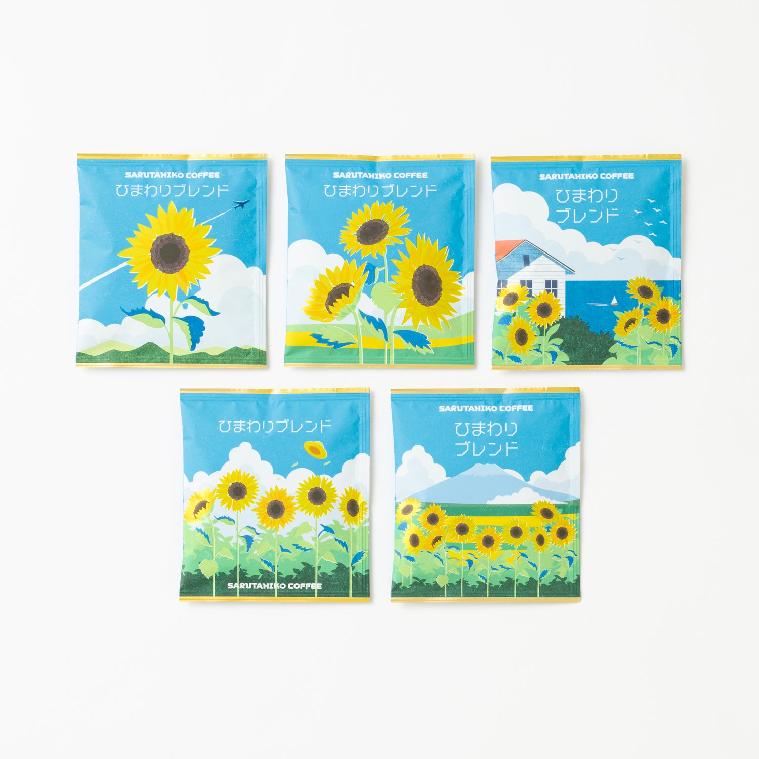 New!! ひまわりブレンドギフト特集！ – 猿田彦珈琲オンラインショップ