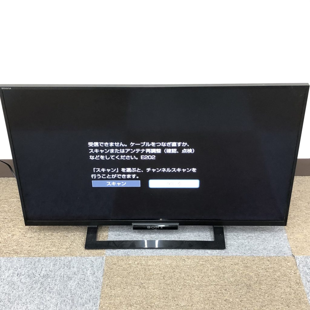 SONY BRAVIA（ソニー ブラビア） 液晶テレビ KDL-32W500Aの買取実績