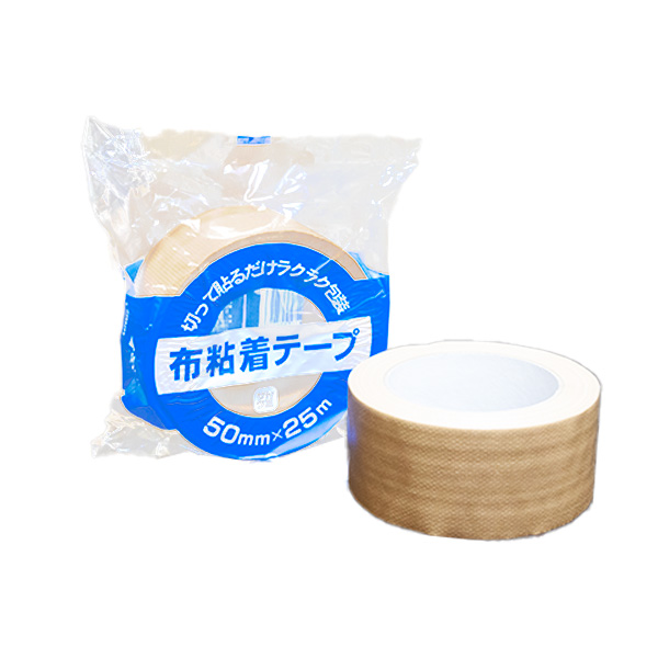 布粘着テープ青箱（国産） 50mm×25m | 佐藤ケミカル