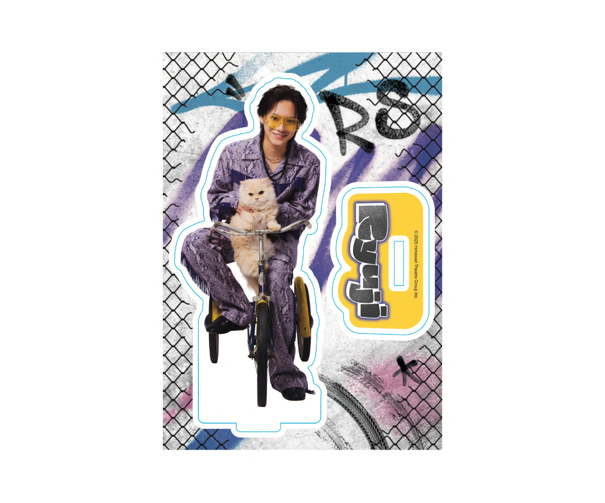 アクリルスタンド “ヤンキー” ver. | 佐藤流司 | 佐藤流司OFFICIAL SITE