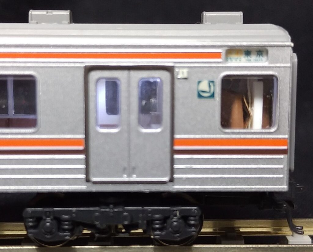 今回の展示品は KATO 10-446 205系（武蔵野線色）8両セットです（その