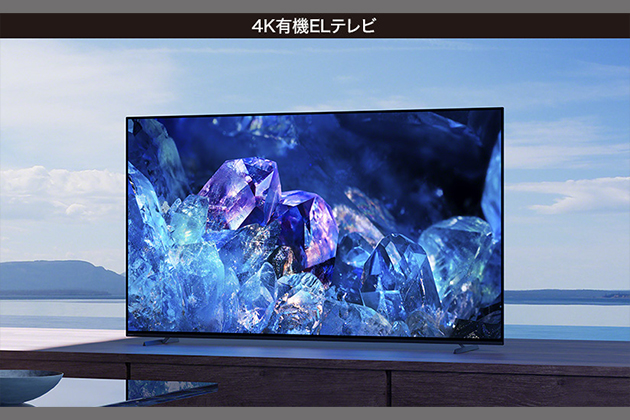 ジャンク品】テレビ XRJ-55A80J SONY 2022年製 【公式通販】