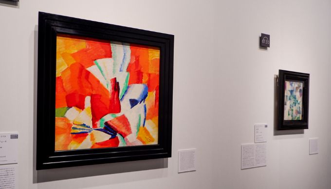 展覧会レポート】アーティゾン美術館「ABSTRACTION 抽象絵画の覚醒と