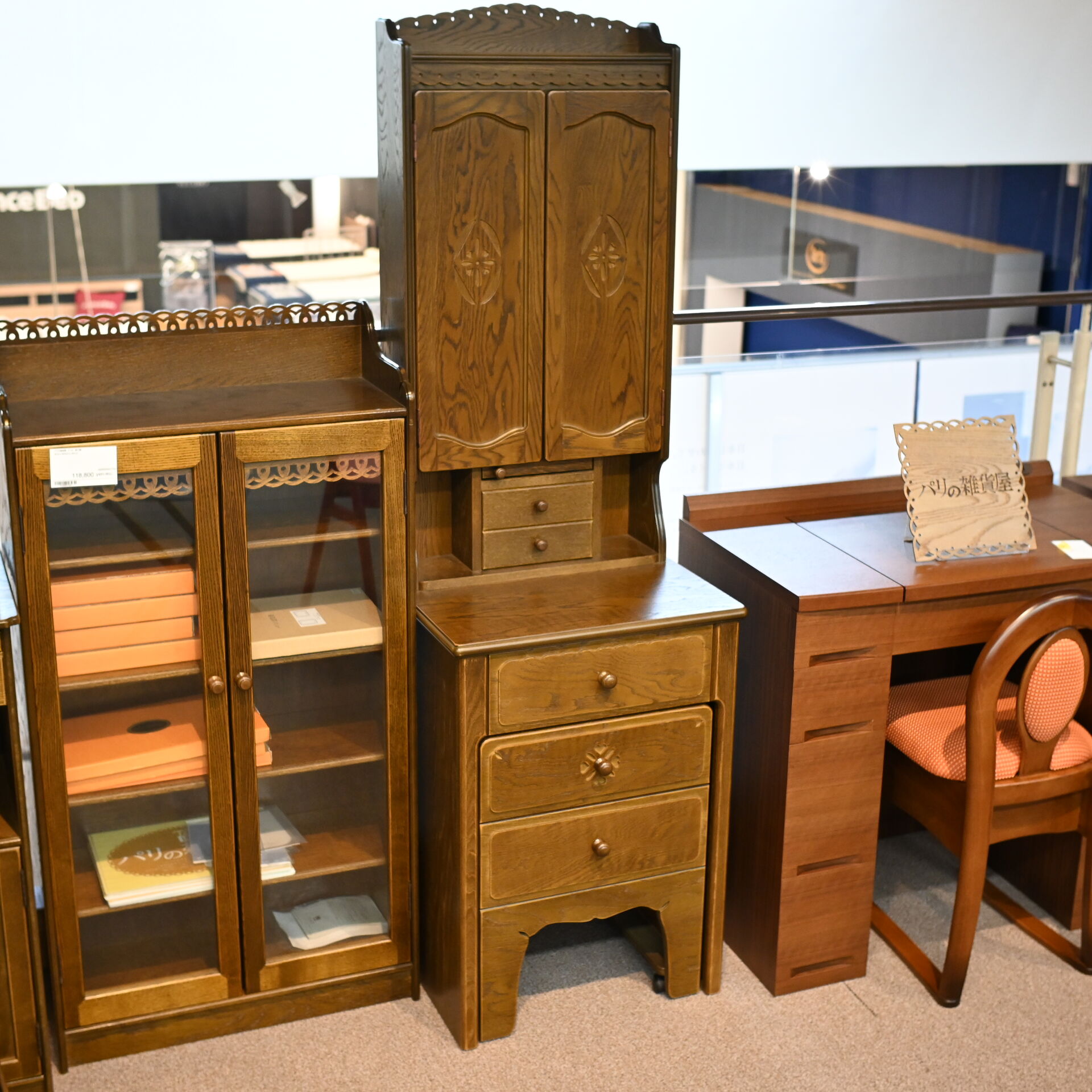 ドレッサー パリの雑貨屋 | 商品紹介 | 大阪府茨木市の家具ならさわら