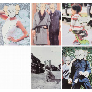 オンラインカタログ（落札結果）｜SBIアートオークション