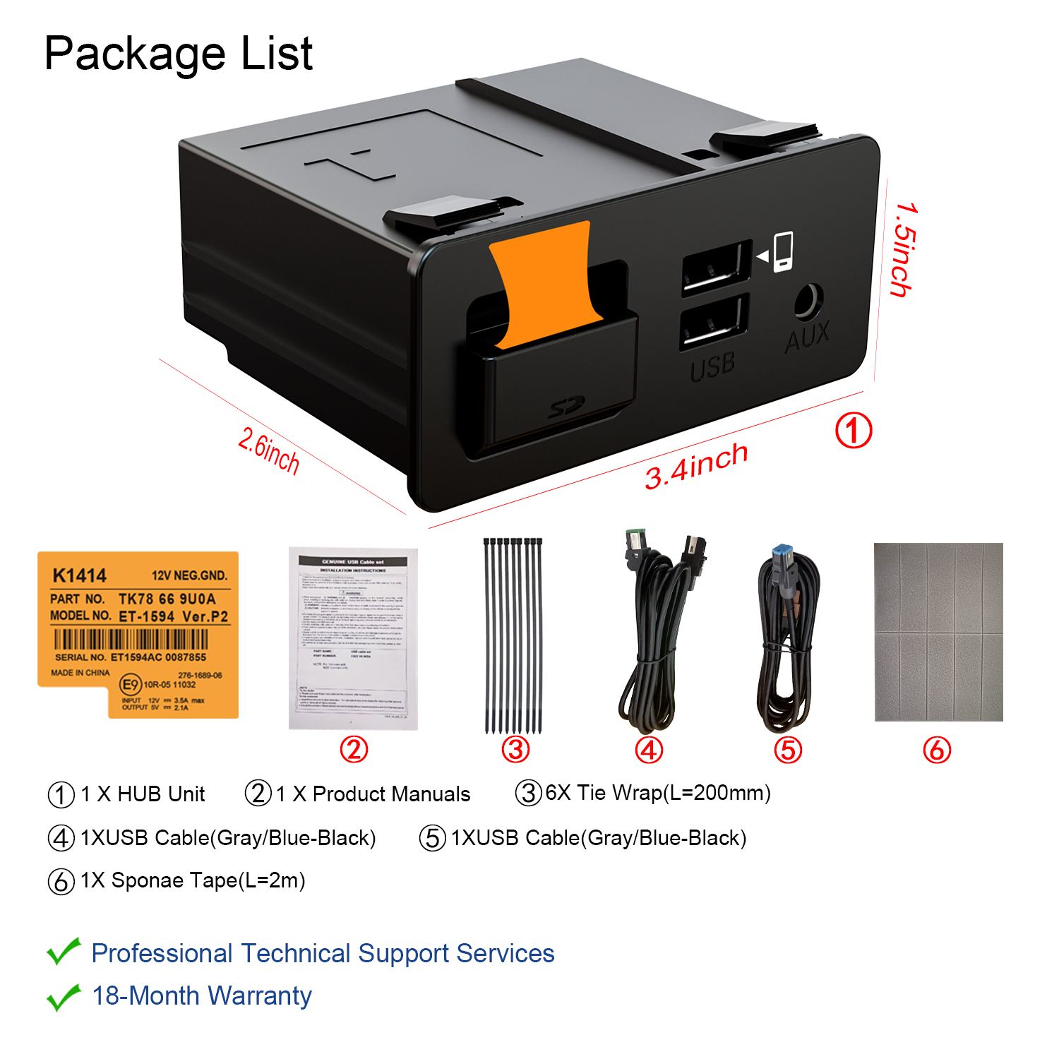 Mazda ワイヤレス Carplay レトロフィットキット USBハブ (CX-5/CX-9