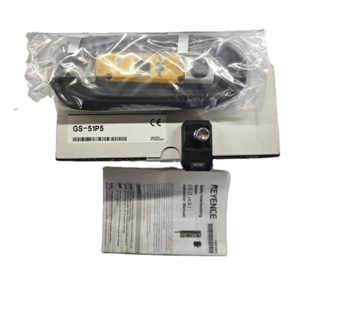 Keyence GS-51N5 Safety Interlock Switch - Reliable & Durable