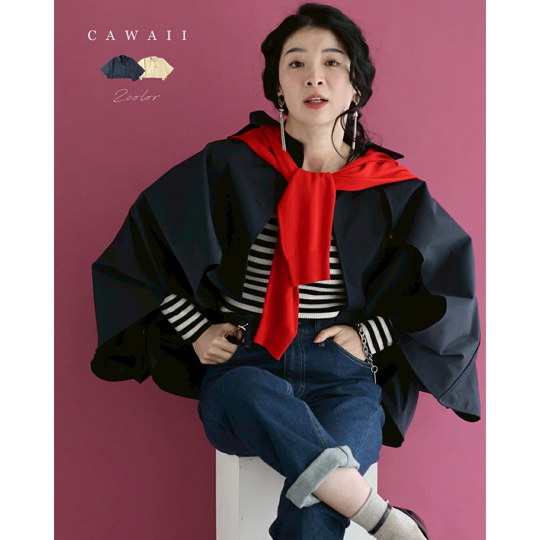 カワイイ CAWAII ゆるやかなカーブシルエットのモモンガショート