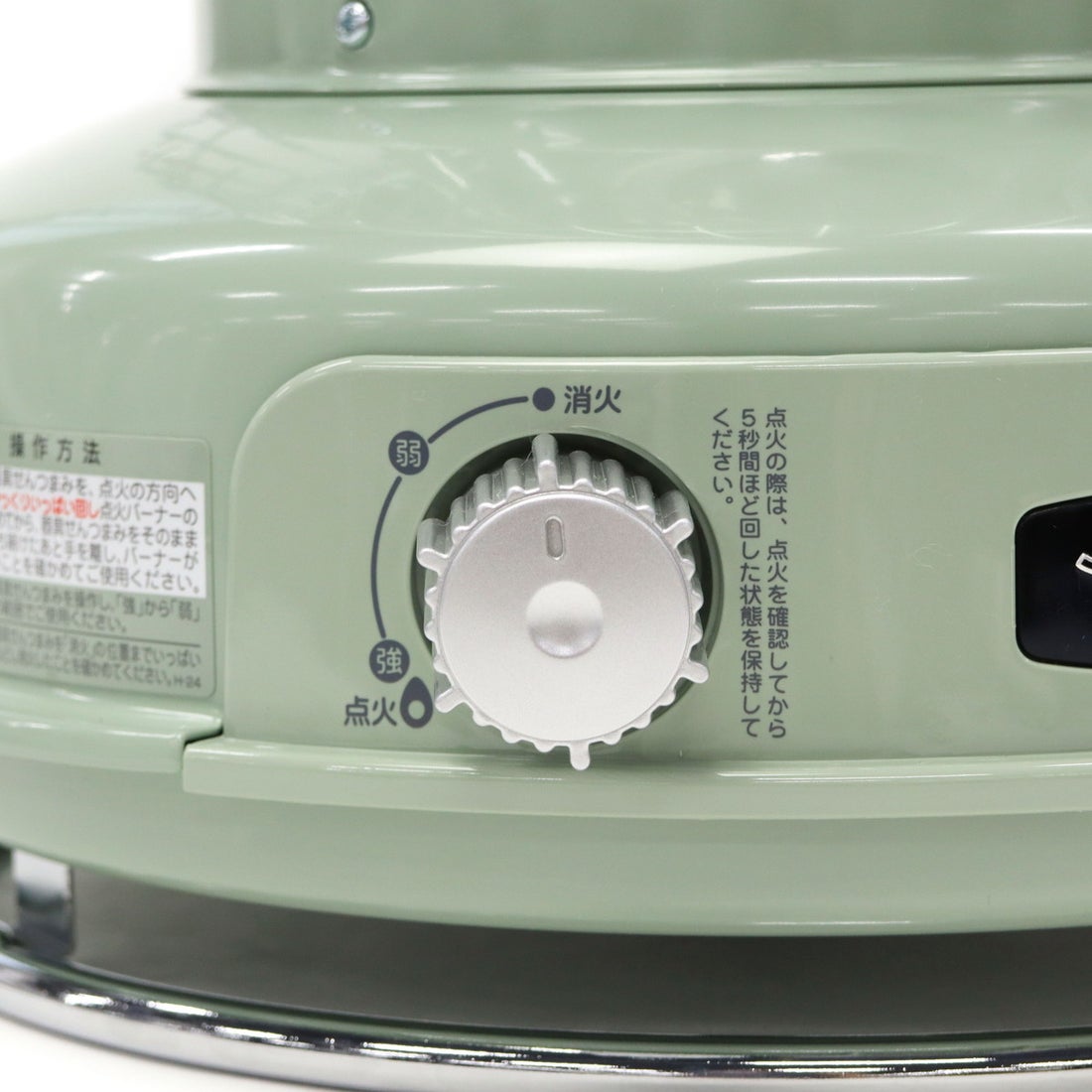 アラジン Aladdin 正規品1年保証 ストーブ ガスストーブ ガス キャンプ