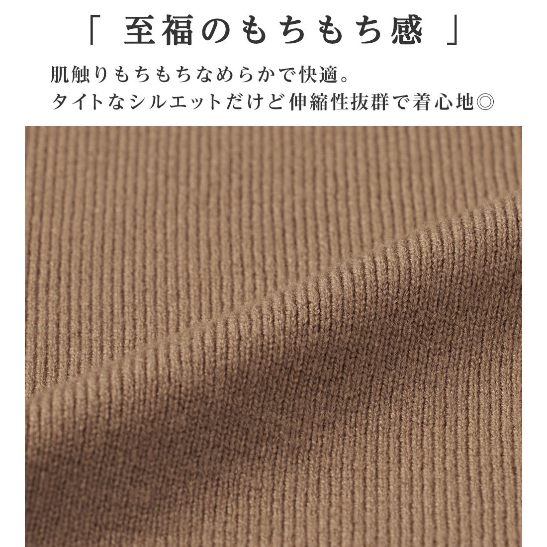 アロッタ Alotta 洗える！もっちりタッチバイカラー袖金ボタンニット
