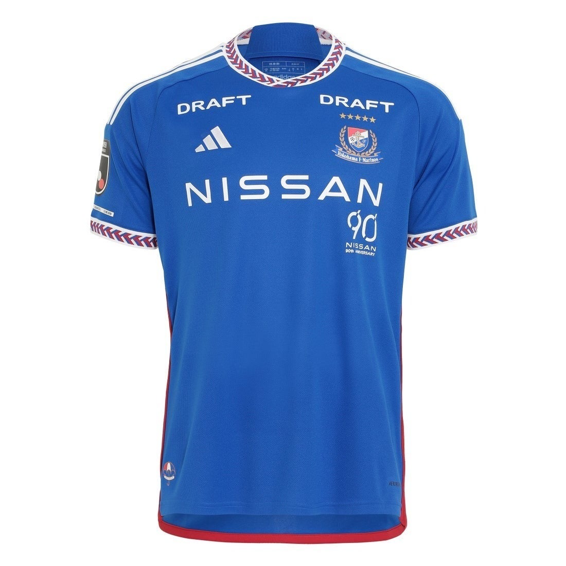 adidas 横浜F・マリノス 2024 ユニフォーム ホーム 半袖 レプリカ #18